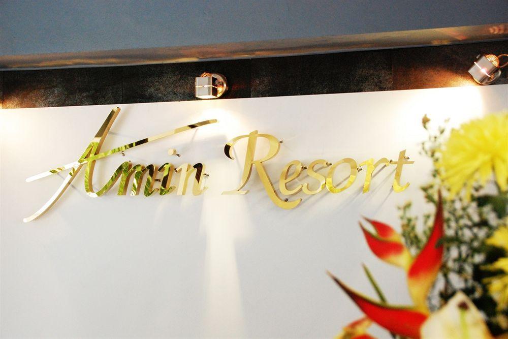Amin Resort Пхукет Екстер'єр фото